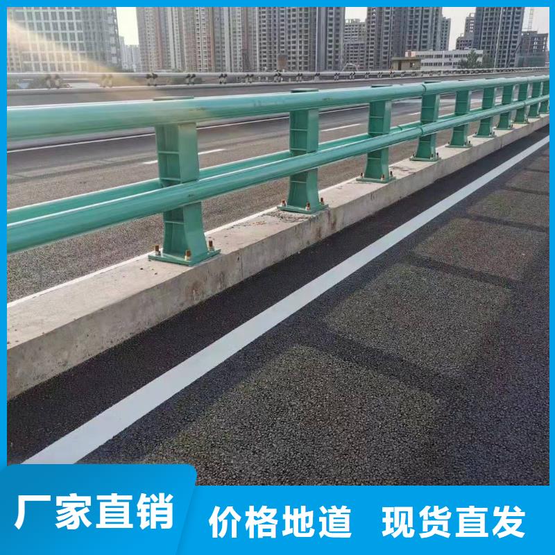 浙江省衢州市柯城区桥梁防撞护栏多重优惠防撞护栏
