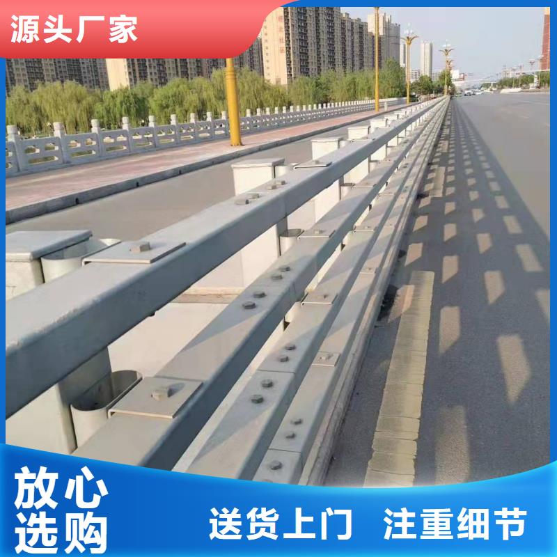 上林县防撞护栏高度标准解决方案防撞护栏设计合理