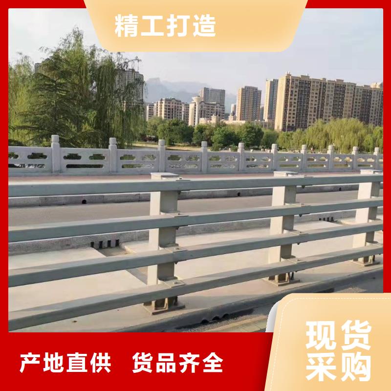 庆城防撞护栏为您服务防撞护栏厂家大量现货
