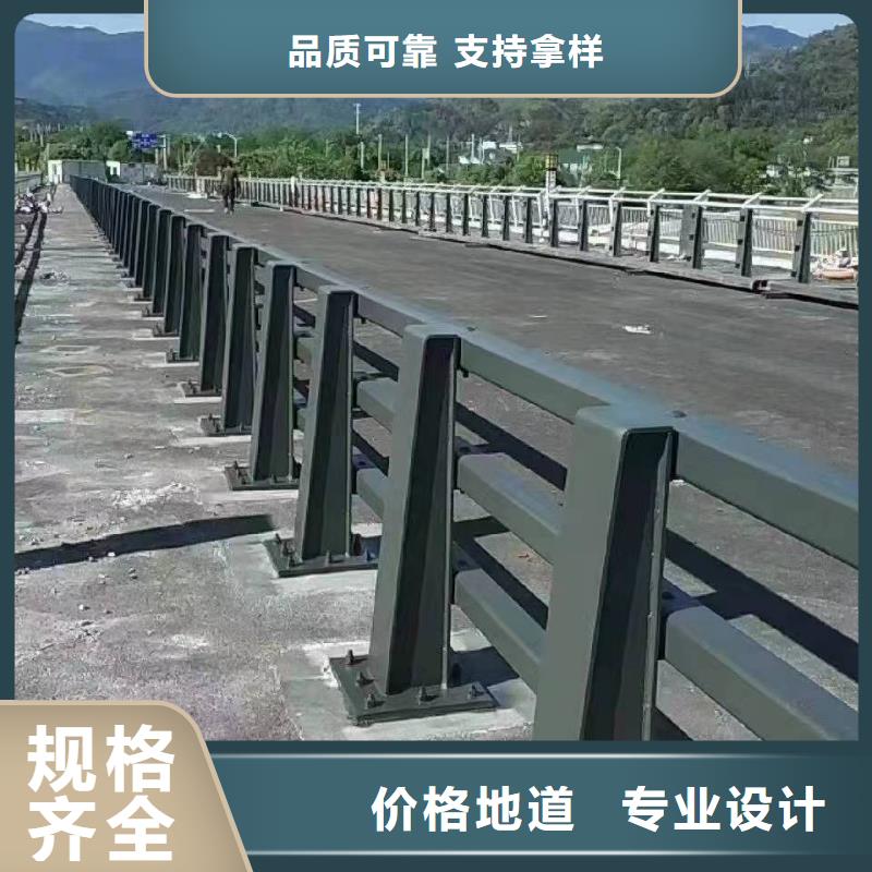 上海防撞护栏【201不锈钢复合管护栏】货源充足