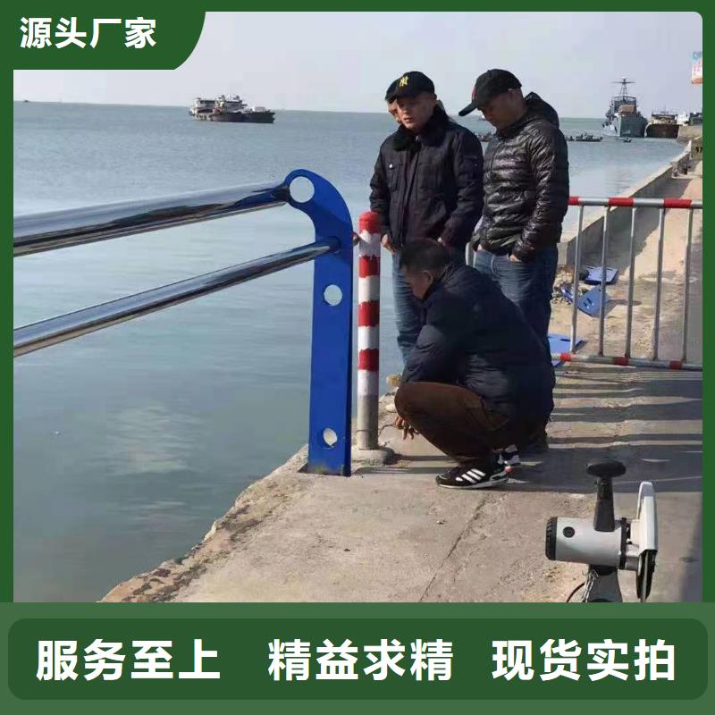 浙江省衢州市开化县不锈钢河道景观护栏产品介绍景观护栏