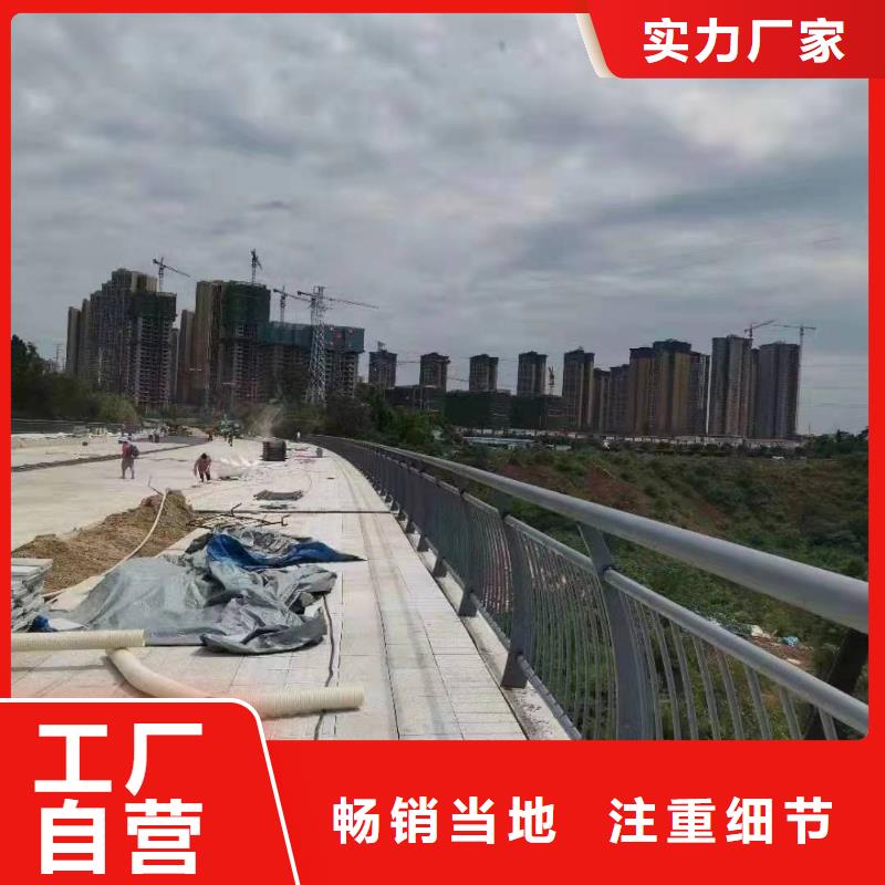 广东省深圳龙华街道景观护栏诚信企业景观护栏