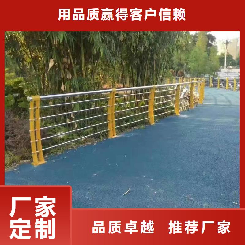桃江县仿木景观护栏实力老厂景观护栏品质优选