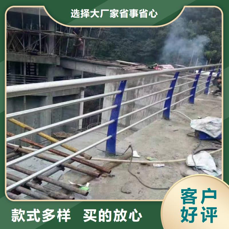 北京景观护栏景区栈道不锈钢复合管护栏市场行情