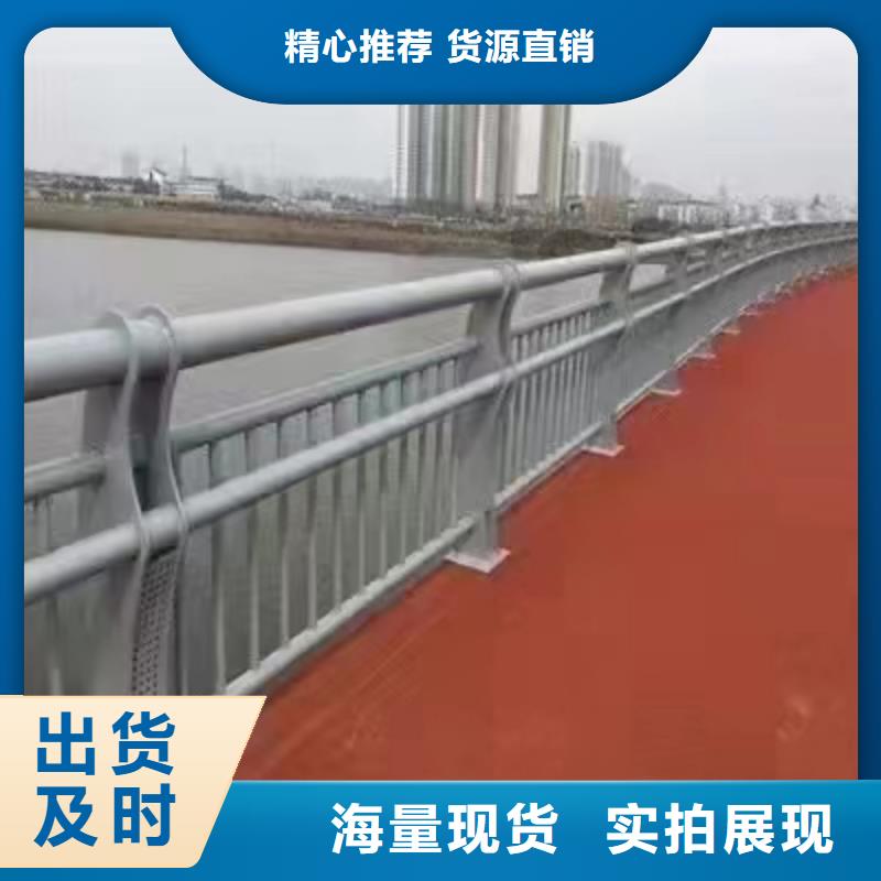 巴彦县绿化景观护栏价格行情景观护栏批发供应