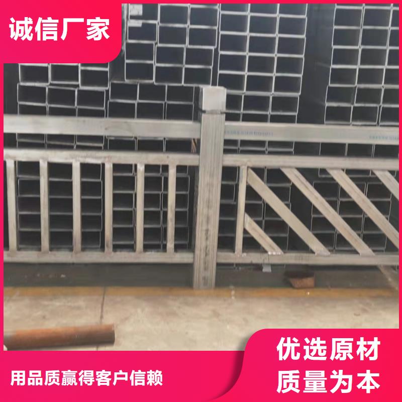安徽省滁州凤阳县景观护栏发货及时景观护栏