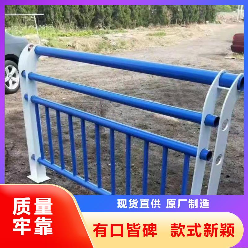 湘潭不锈钢道路景观护栏厂家无中间商景观护栏