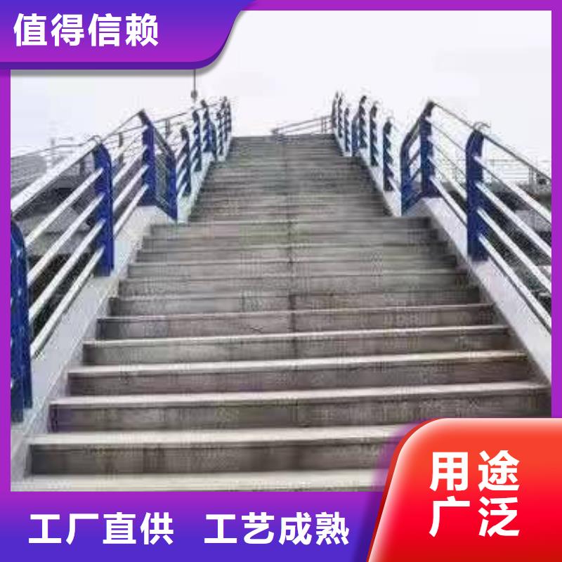 安徽省六安寿县河道景观护栏欢迎订购景观护栏