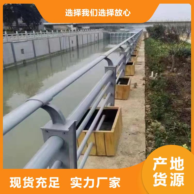 武强县景观护栏实体厂家景观护栏本地货源