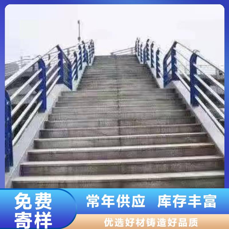 广东景观护栏交通护栏分类和特点