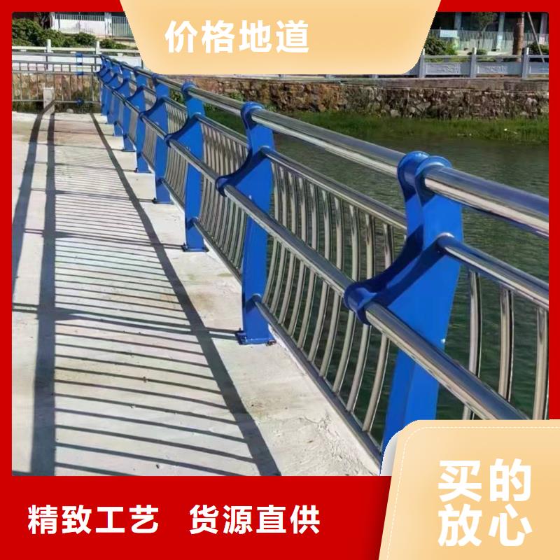 陕西本地重庆不锈钢复合管护栏