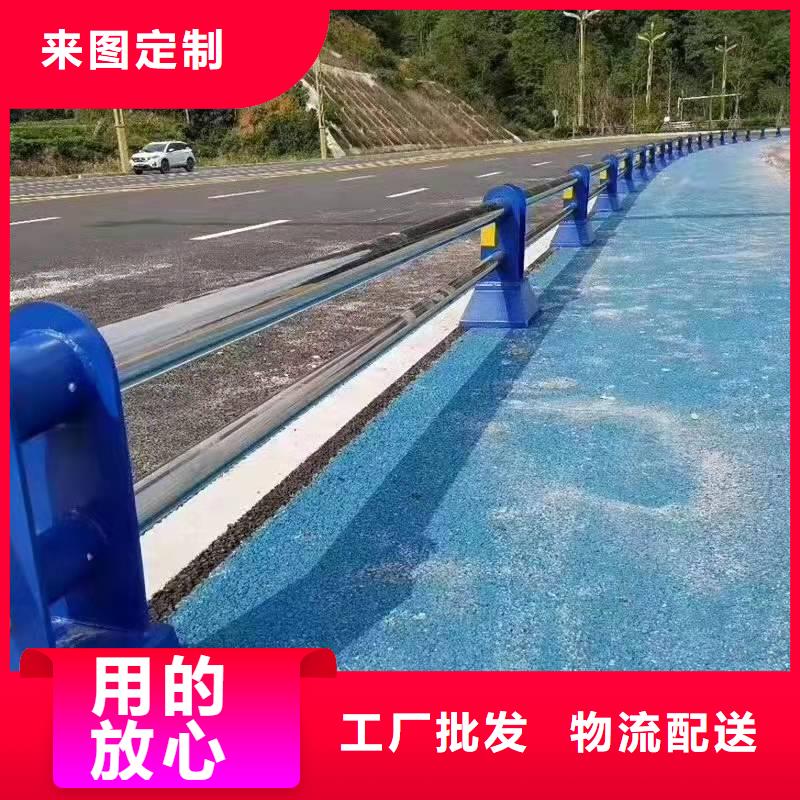 广东珠海市平沙镇不锈钢复合管护栏价格择优推荐不锈钢复合管护栏