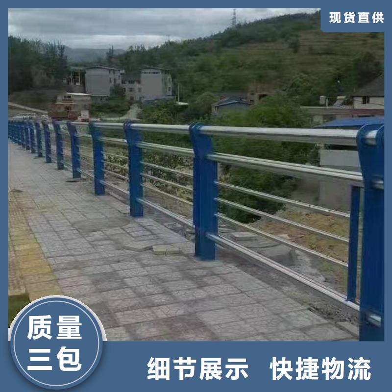 安徽省霍山县不锈钢复合管护栏解决方案不锈钢复合管护栏