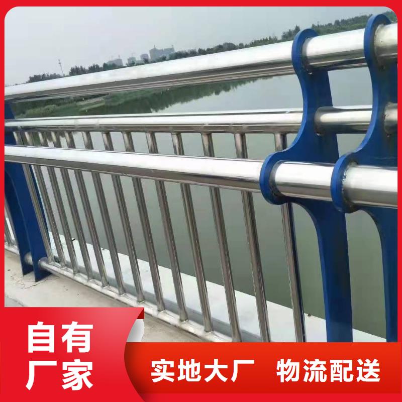忻州市不锈钢复合管护栏栏杆来图定制不锈钢复合管护栏