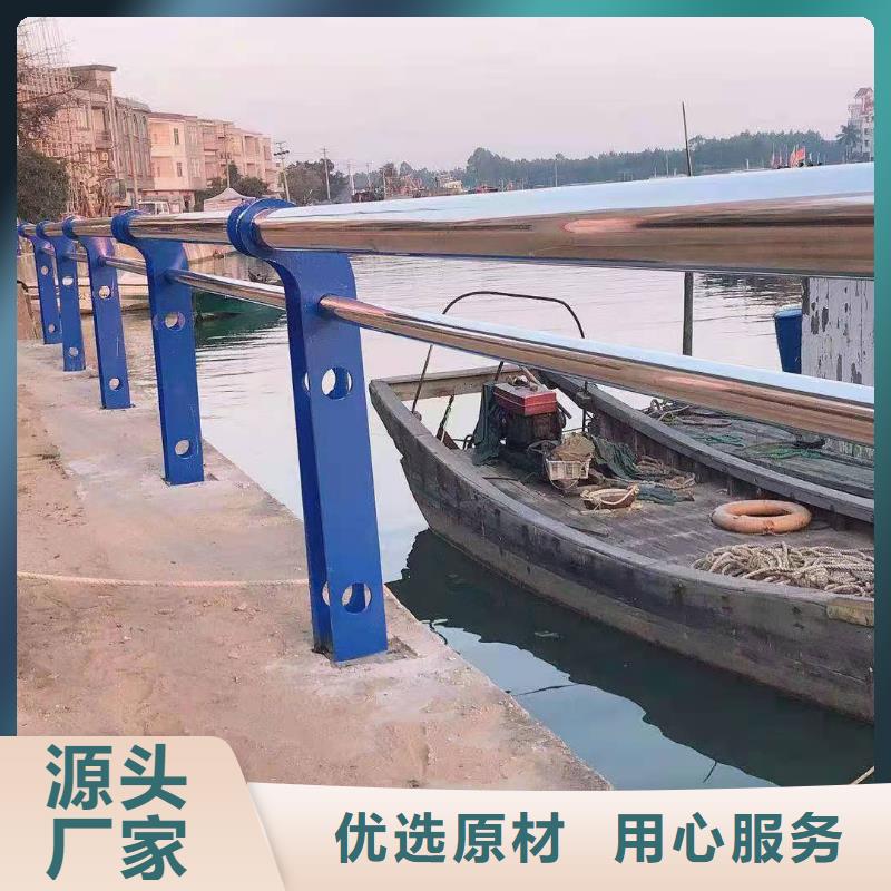 呼玛县不锈钢复合管护栏厂家供应价格合理不锈钢复合管护栏工厂直营