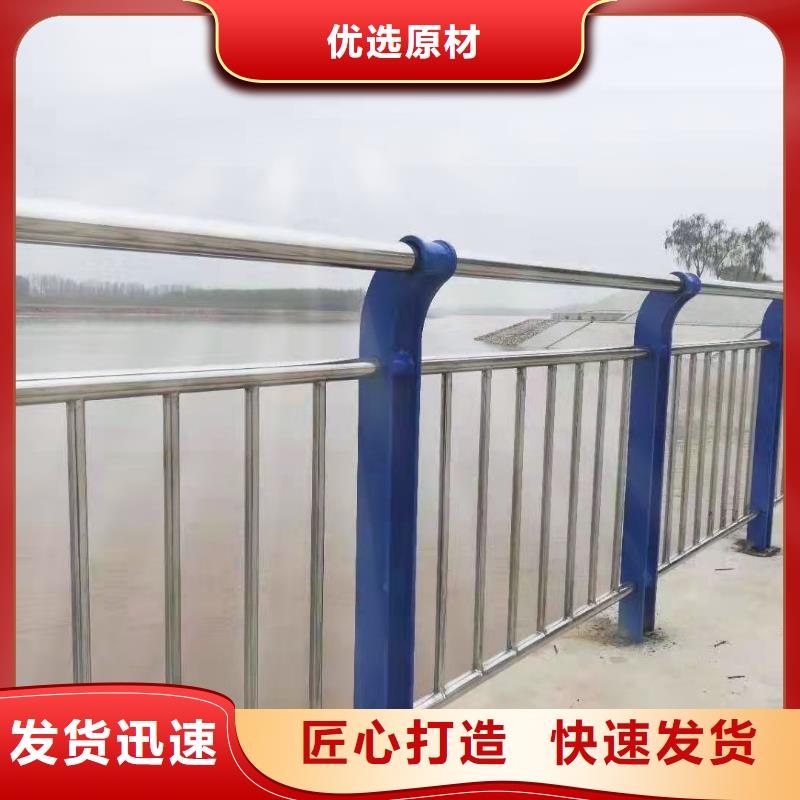 天津不锈钢复合管护栏,桥梁防撞护栏今年新款