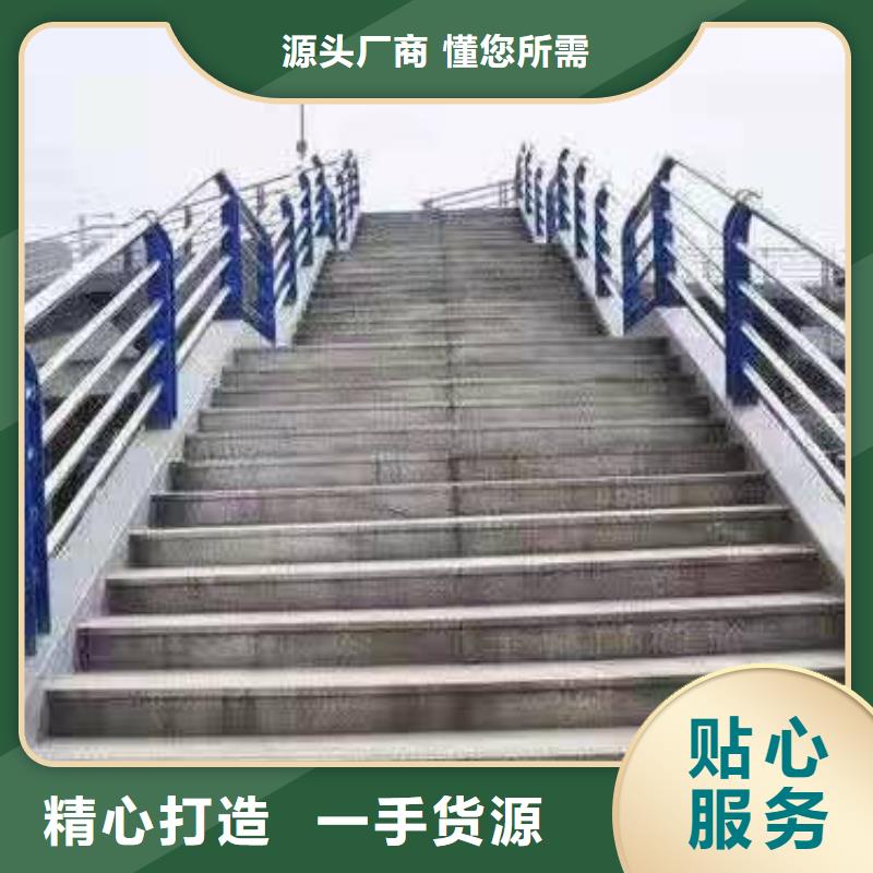 香港山东不锈钢复合管护栏多年老厂