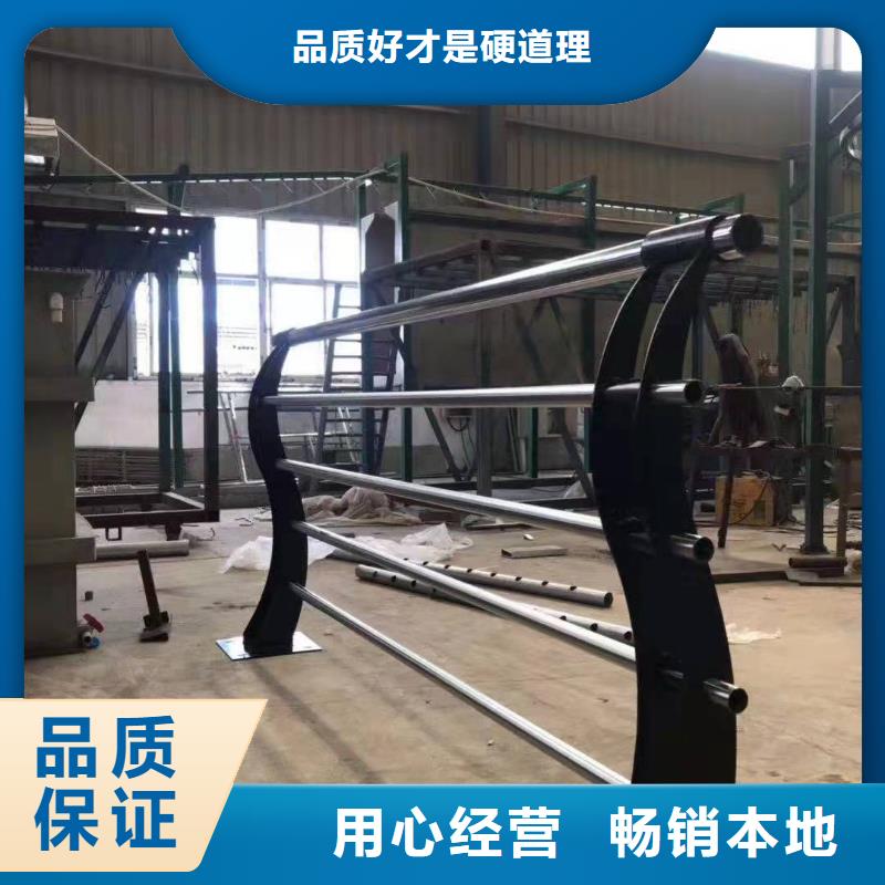 不锈钢复合管护栏图片品质保障不锈钢复合管护栏同城生产厂家