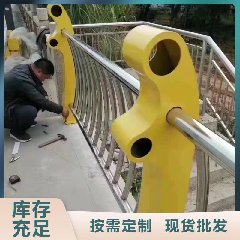 安徽合肥市长丰县太原不锈钢复合管护栏定制价格不锈钢复合管护栏