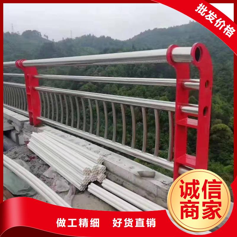 上海市徐汇区不锈钢复合管护栏栏杆优惠报价不锈钢复合管护栏