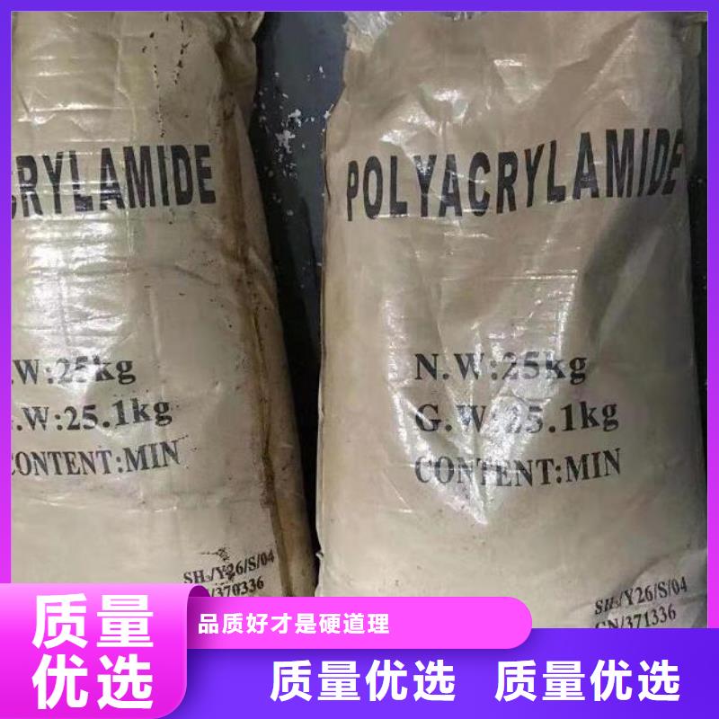 湛江29含量聚合氯化L铝生产配方