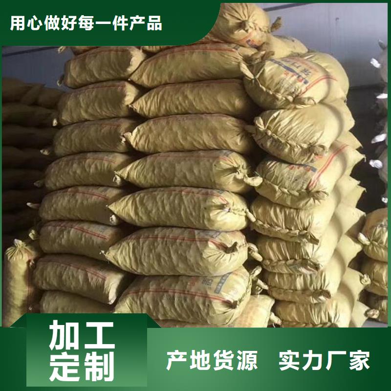 四川泸州市造纸厂用聚合氯化铝价格