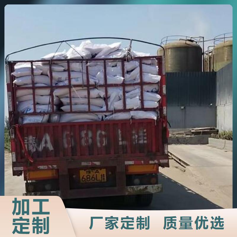 惠州聚合氯化铝生产厂家