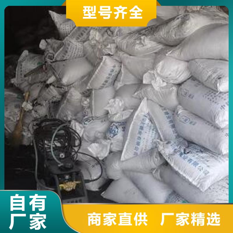 上海聚合氯化铝,椰壳活性炭按需定制真材实料