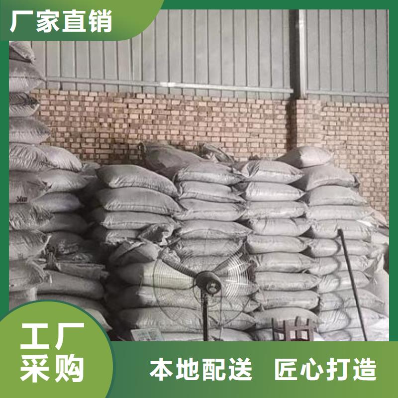 广东潮州29聚合氯化铝供应商