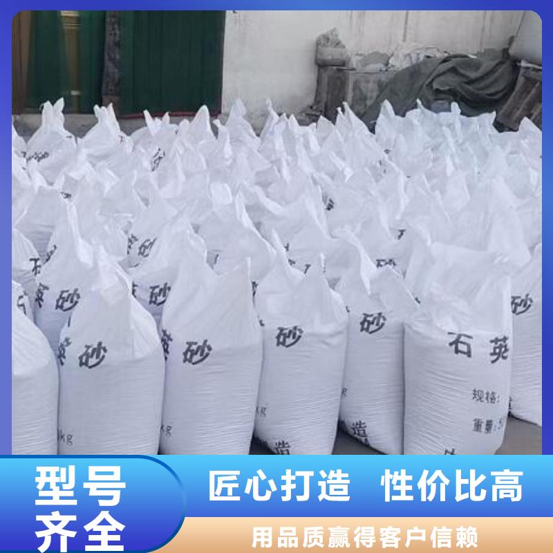西藏昌都市喷雾干燥聚合氯化铝批发价
