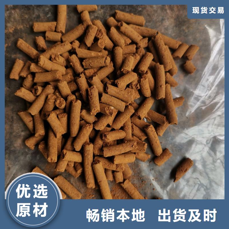 台湾氧化铁脱硫剂 组合填料细节决定品质