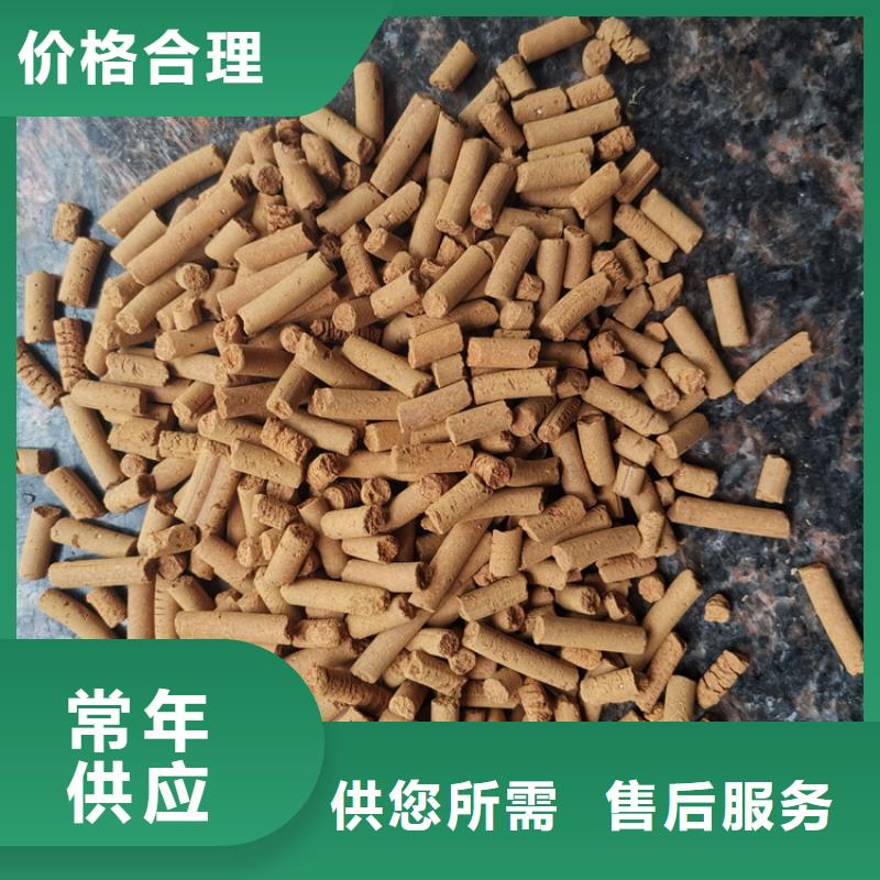 湖南省湘西常温氧化铁脱硫剂多少钱一吨