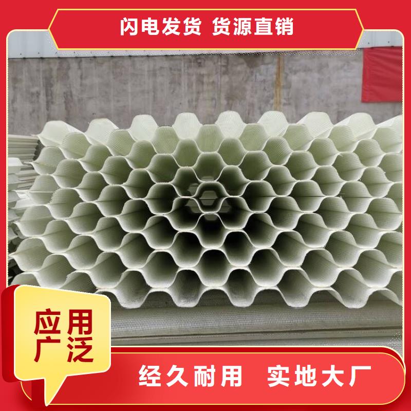 PVC斜管厂家用途广泛
