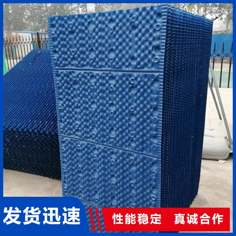 北京斜管沉淀池填料-精选材料,品质耐用
