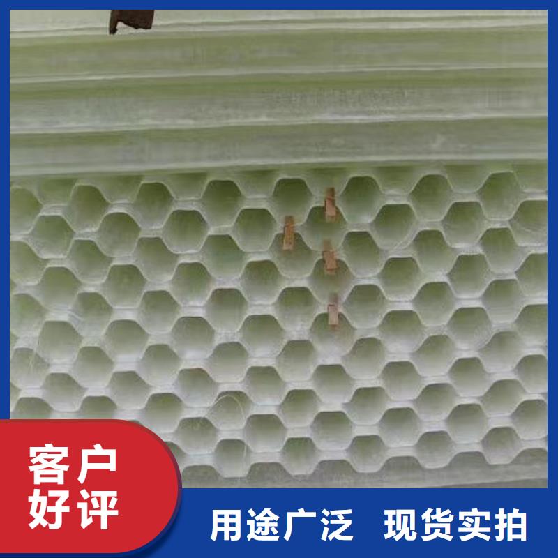 锦州蜂窝斜管 PP PVC 填料水处理用 耐腐蚀 沉淀池用