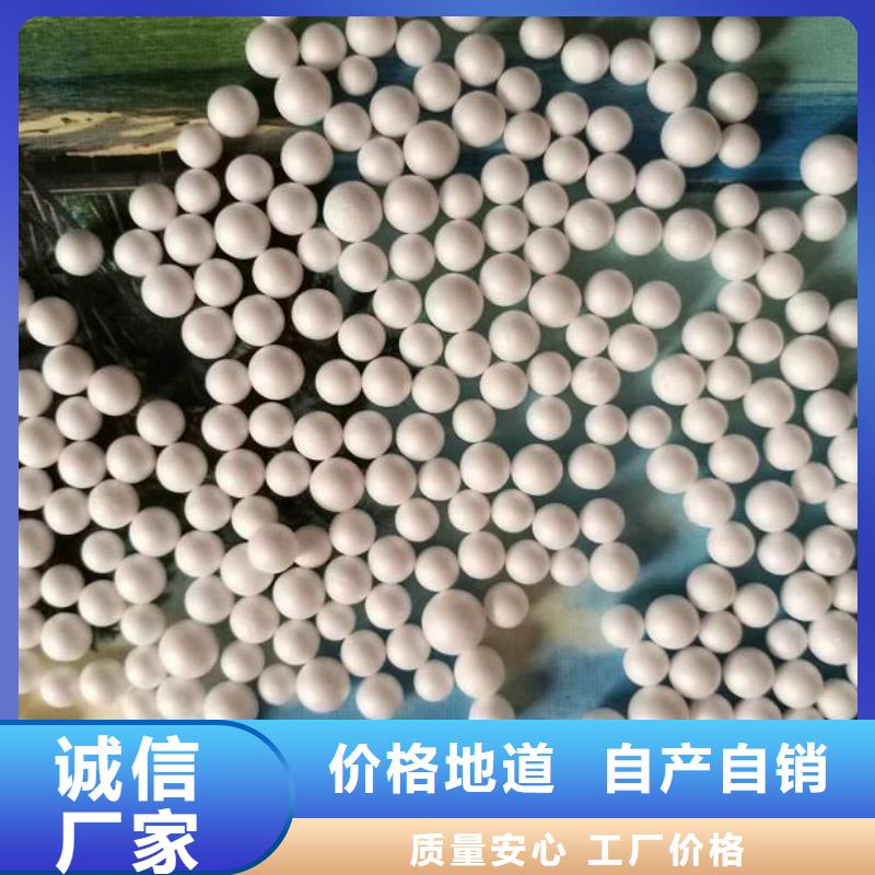 陕西省咸阳市污水专用泡沫供应商