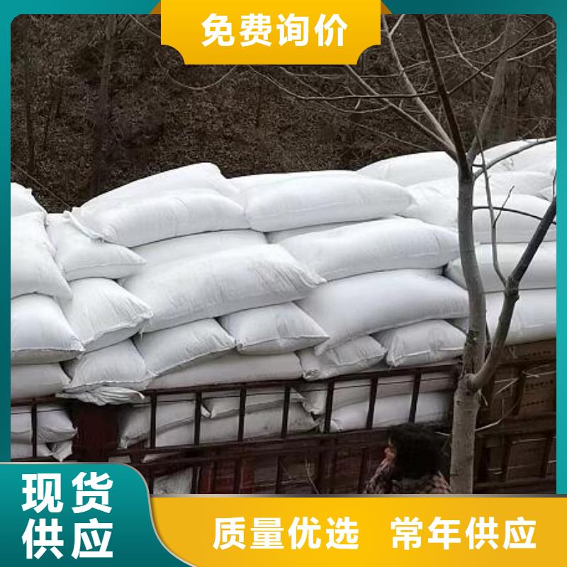 广西省贺州市污水专用泡沫滤珠哪里有卖