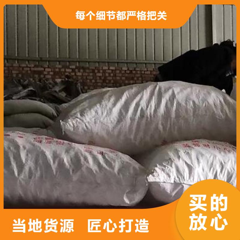 安徽省蚌埠市污水专用泡沫生产厂家