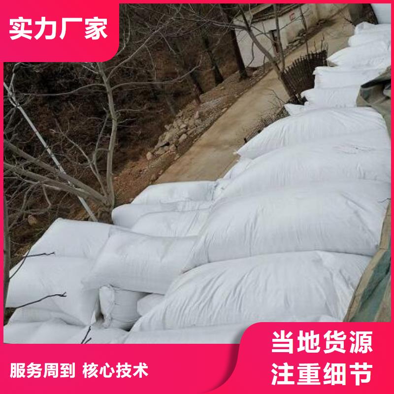 广西省贺州市污水专用泡沫批发供应