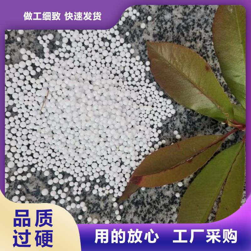 广西省桂林市轻质泡沫滤珠批发供应