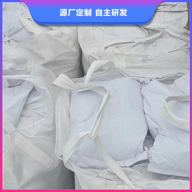 安徽省池州市懒人沙发充填泡沫滤珠分厂