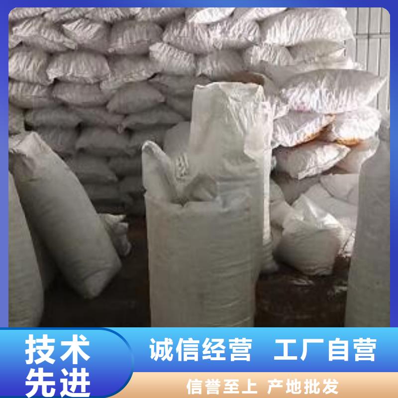 陕西省西安市懒人沙发充填泡沫滤珠生产厂家