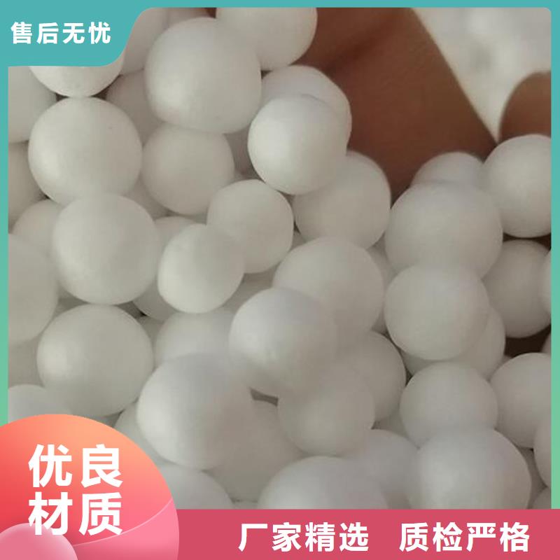 广东省江门市重质泡沫滤珠生产厂家