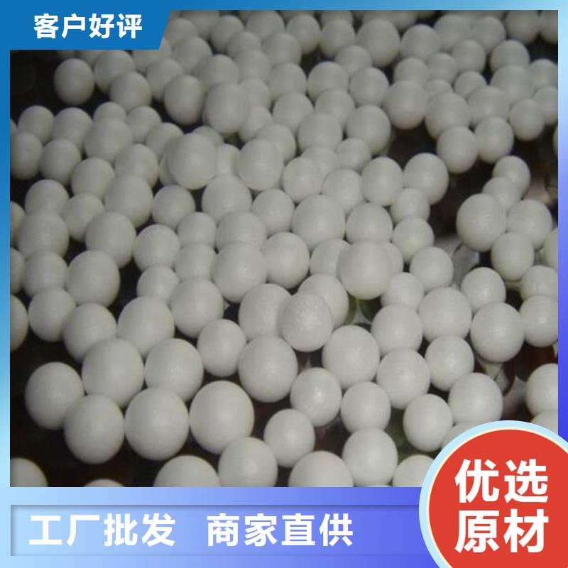 广西省梧州市懒人沙发充填泡沫颗粒批发
