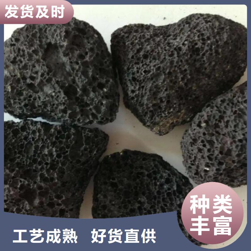 湖南郴州过滤用火山岩陶粒分厂