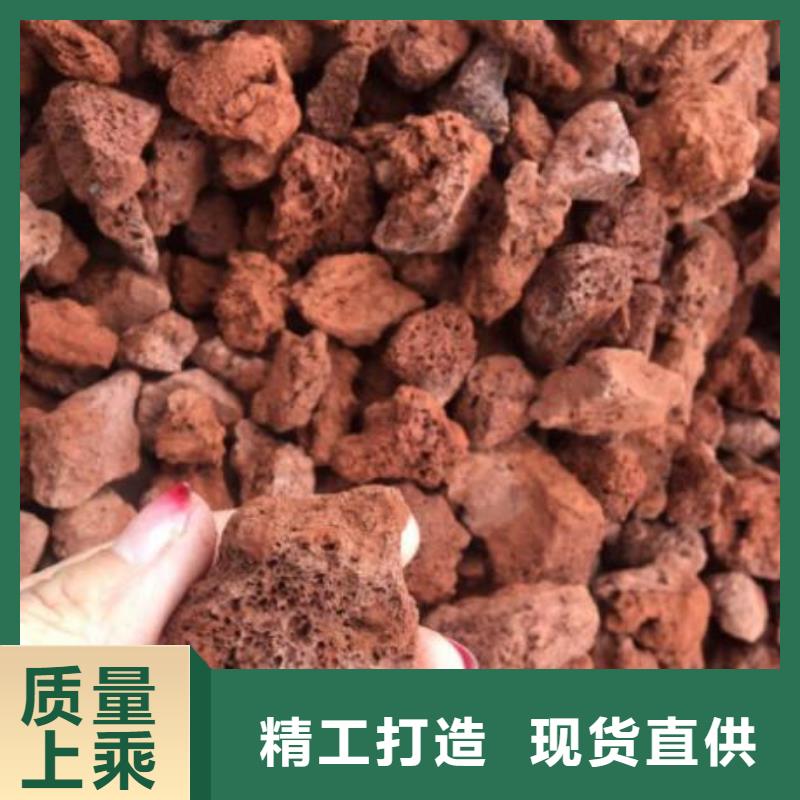广东广州过滤用火山岩陶粒推荐货源