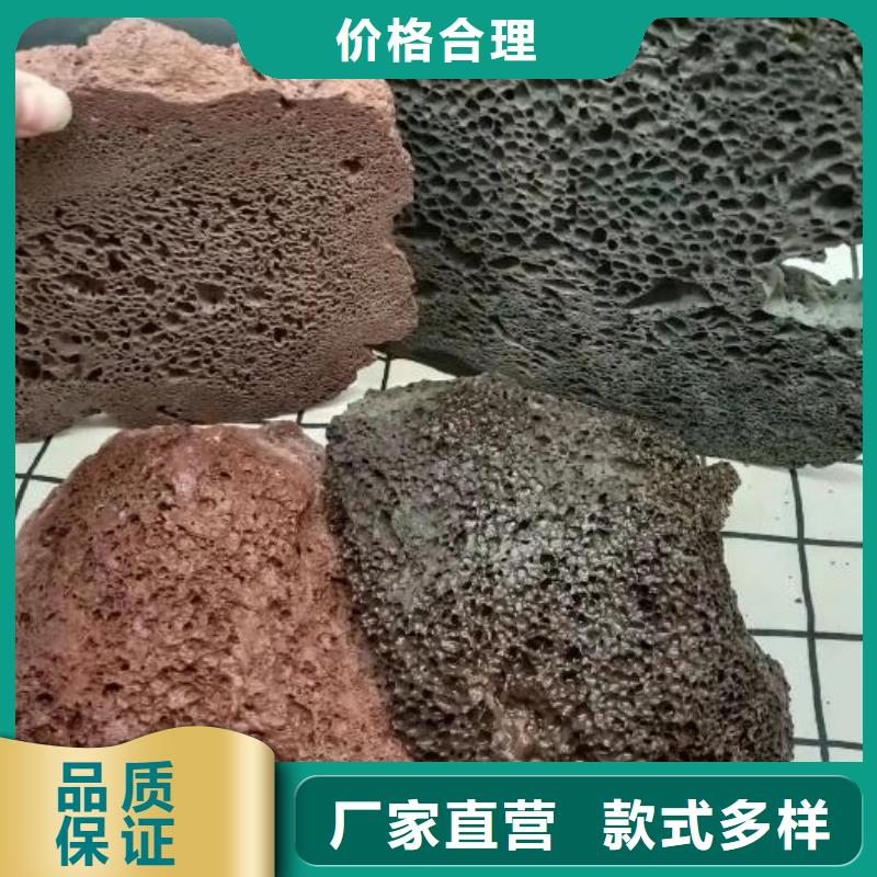 云南丽江反硝化池用火山岩滤料厂家