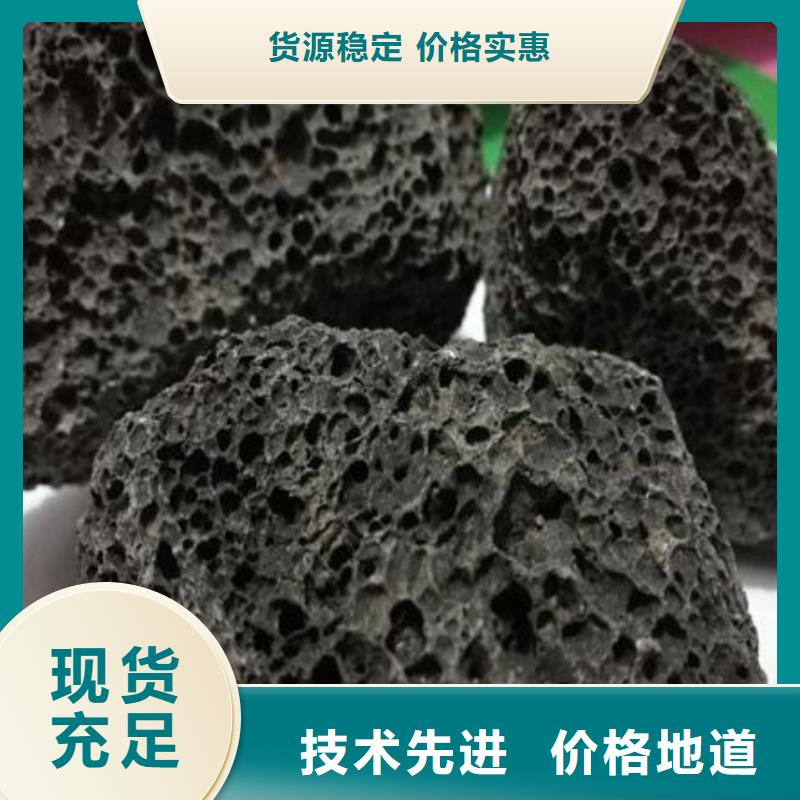 广西桂林生物滤池专用活山岩生产厂家
