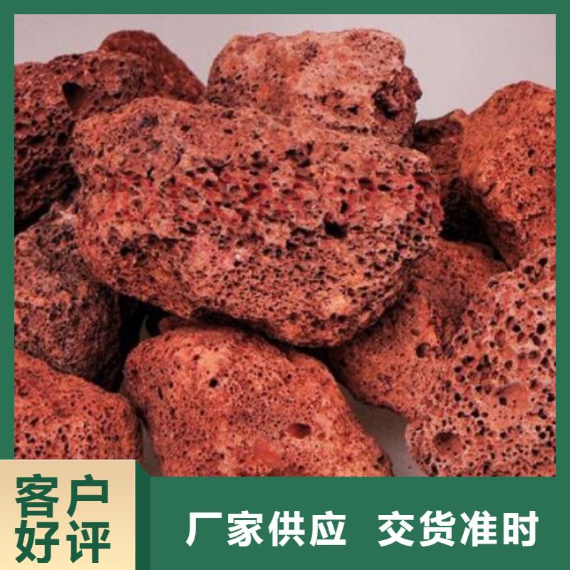 湖北荆州生物滤池专用火山岩陶粒哪里有卖