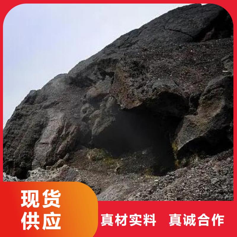 广东河源生物滤池专用活山岩厂家直销